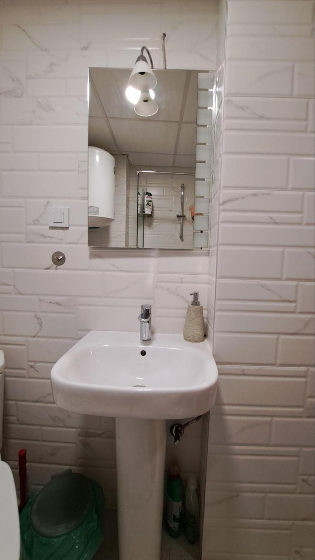 Luxury Apartment Nefertiti Σκόπια Εξωτερικό φωτογραφία